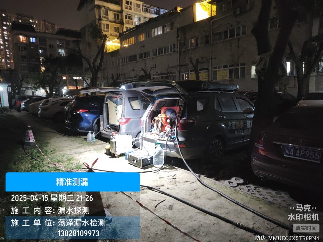 消防水管漏水检测维修公司电话-宁江上门